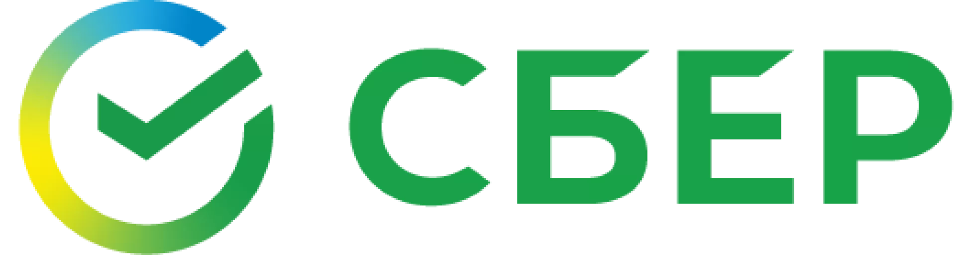 https://eisk.gosfintech.ru/wp-content/uploads/2024/11/noviy-logotip-sberbanka_1.png.webp